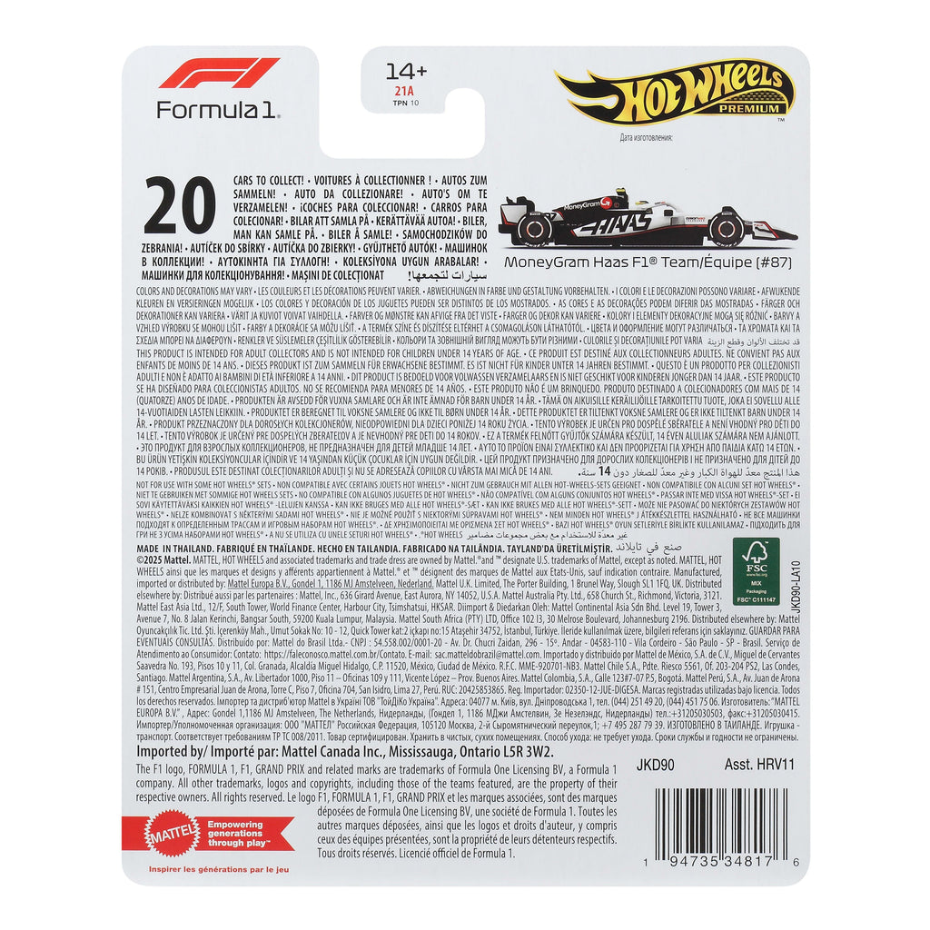 Hot Wheels Collector Vehículo de Colección equipo moneygram haas formula 1 oliver bearman