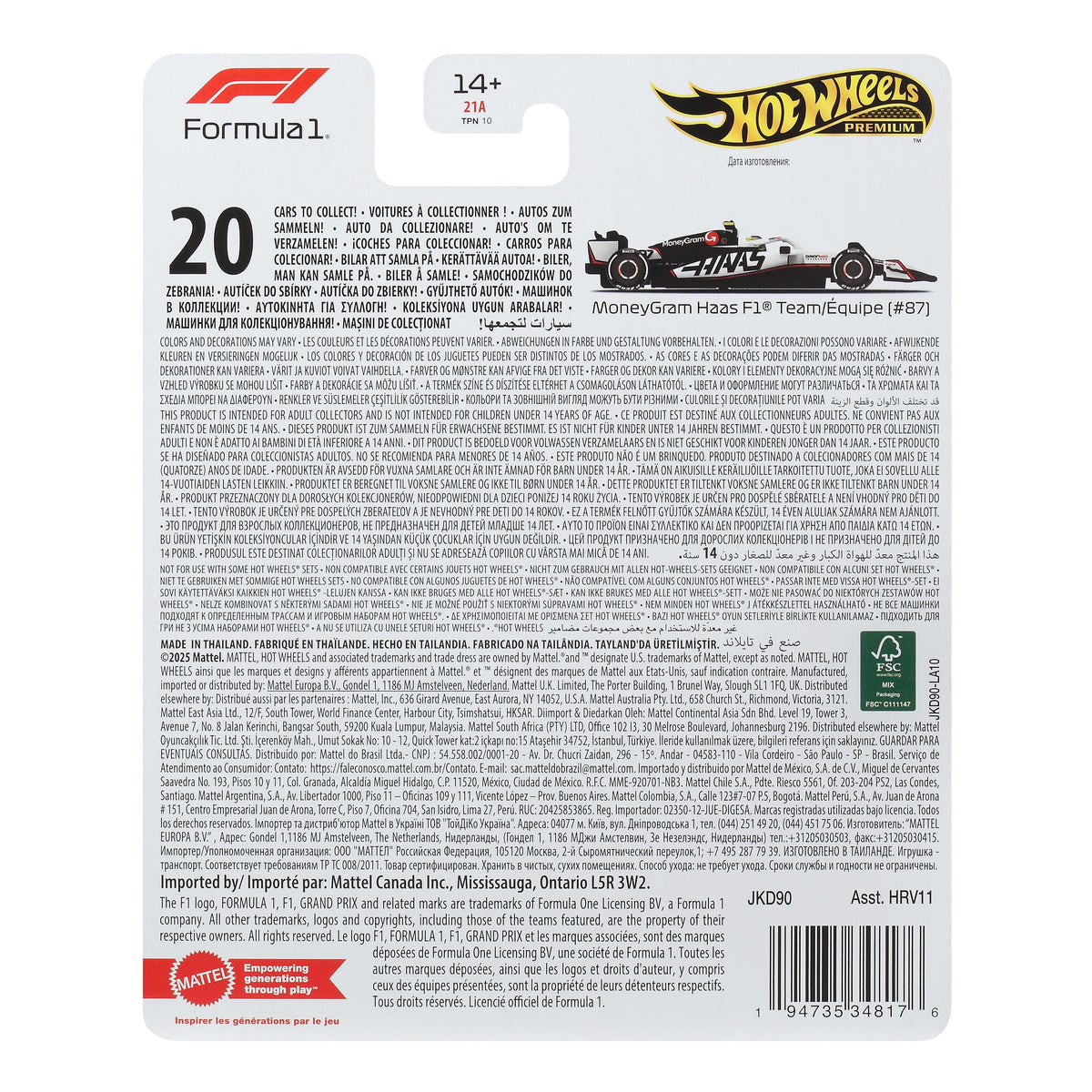 Hot Wheels Collector Vehículo de Colección equipo moneygram haas formula 1 oliver bearman