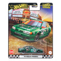 Hot Wheels Collector Vehículo de Colección Nissan Primera