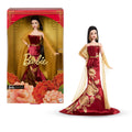 Barbie Signature Lunar New Year Fashion Doll, Red Dress With Golden Peonies, Collectible Holiday Gift