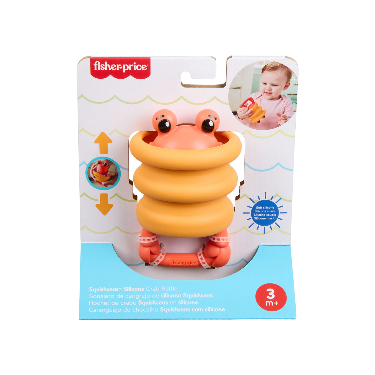 Fisher-Price Baby Juguete para Bebés Mordederas Animalitos del Mar