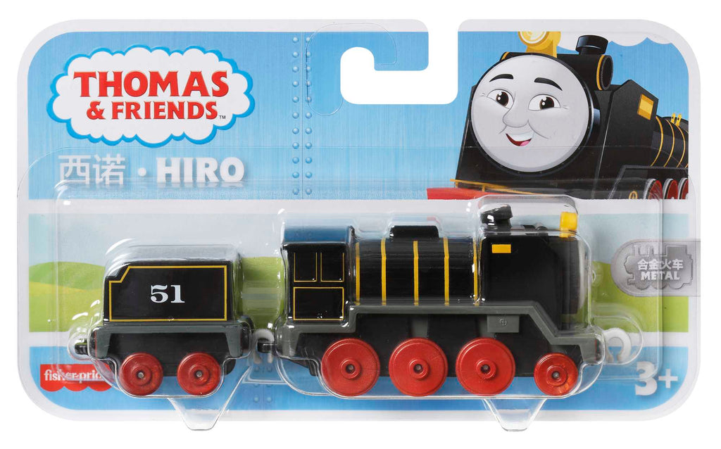 Fisher-Price® Thomas & Friends™  Hiro Metal Engine