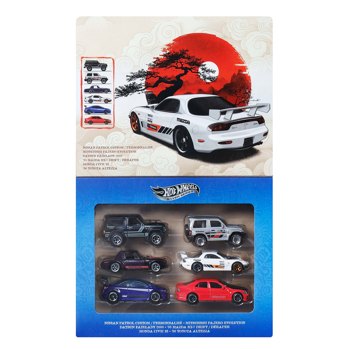 Hot Wheels Set Of 6 Japanese Vehicles