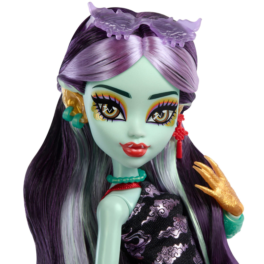 Mh  Poupée, Animal et Accessoires  Jinafire Long, Nuage Yun Yun