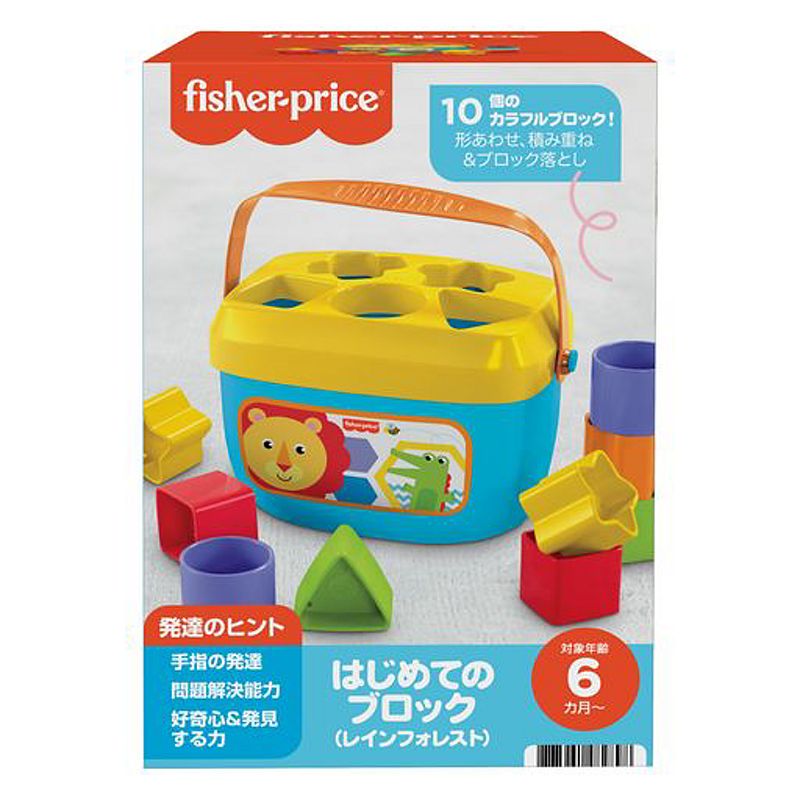Fisher-Price Baby's First Blocks Shape-Sorting Toy, Set Of 10, For Infants 6+ Months