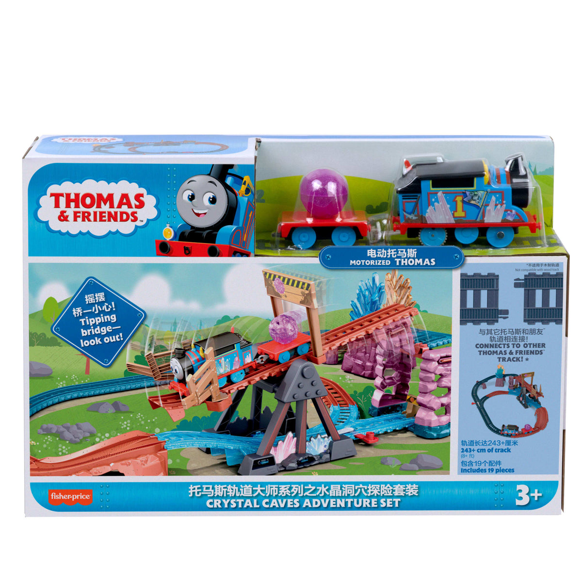 Thomas & Friends Pista de Juguete Club de Aventura