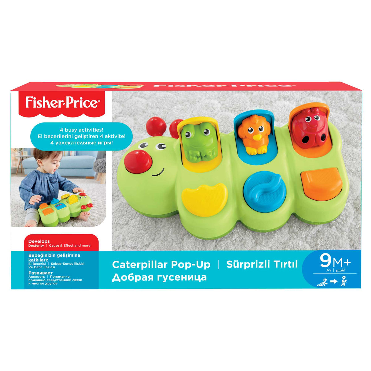 Fisher-Price Juguete para Bebés Oruga de Actividades