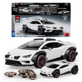 Mattel Brick Shop Hot Wheels Lamborghini Huracan Sterrato Building Toy Kit
